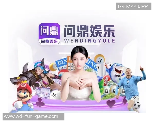 问鼎娱乐app注册-轻松注册问鼎娱乐APP，开启您的在线娱乐新篇章-问鼎娱乐app注册