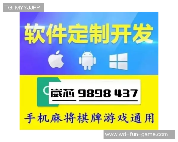 问鼎娱乐可以开挂吗-问鼎娱乐，探寻游戏规则的真伪边界-问鼎娱乐可以开挂吗