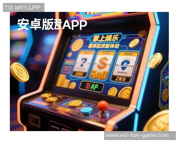 问鼎娱乐app苹果版-问鼎娱乐APP苹果版，打造您的掌上娱乐新平台-问鼎娱乐app苹果版