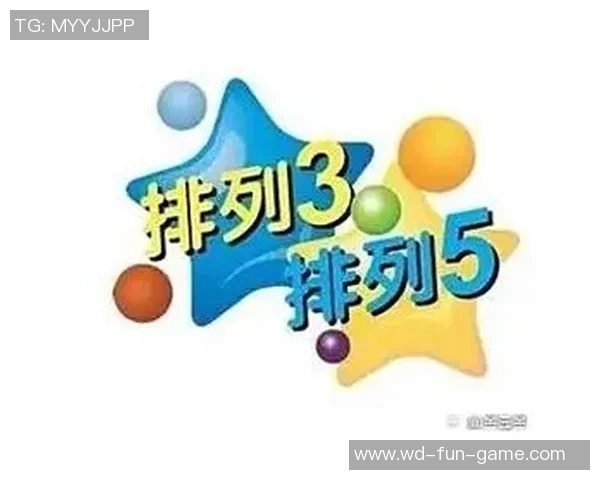 问鼎娱乐彩票是骗局吗-问鼎娱乐彩票是骗局吗？揭秘背后的真相-问鼎娱乐彩票是骗局吗