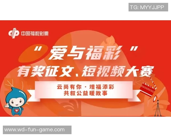 问鼎娱乐彩票-问鼎娱乐彩票,一场智慧的博弈与乐趣的探索-问鼎娱乐彩票 问鼎娱乐彩票-问鼎娱乐彩票,一场智慧的博弈与乐趣的探索-问鼎娱乐彩票